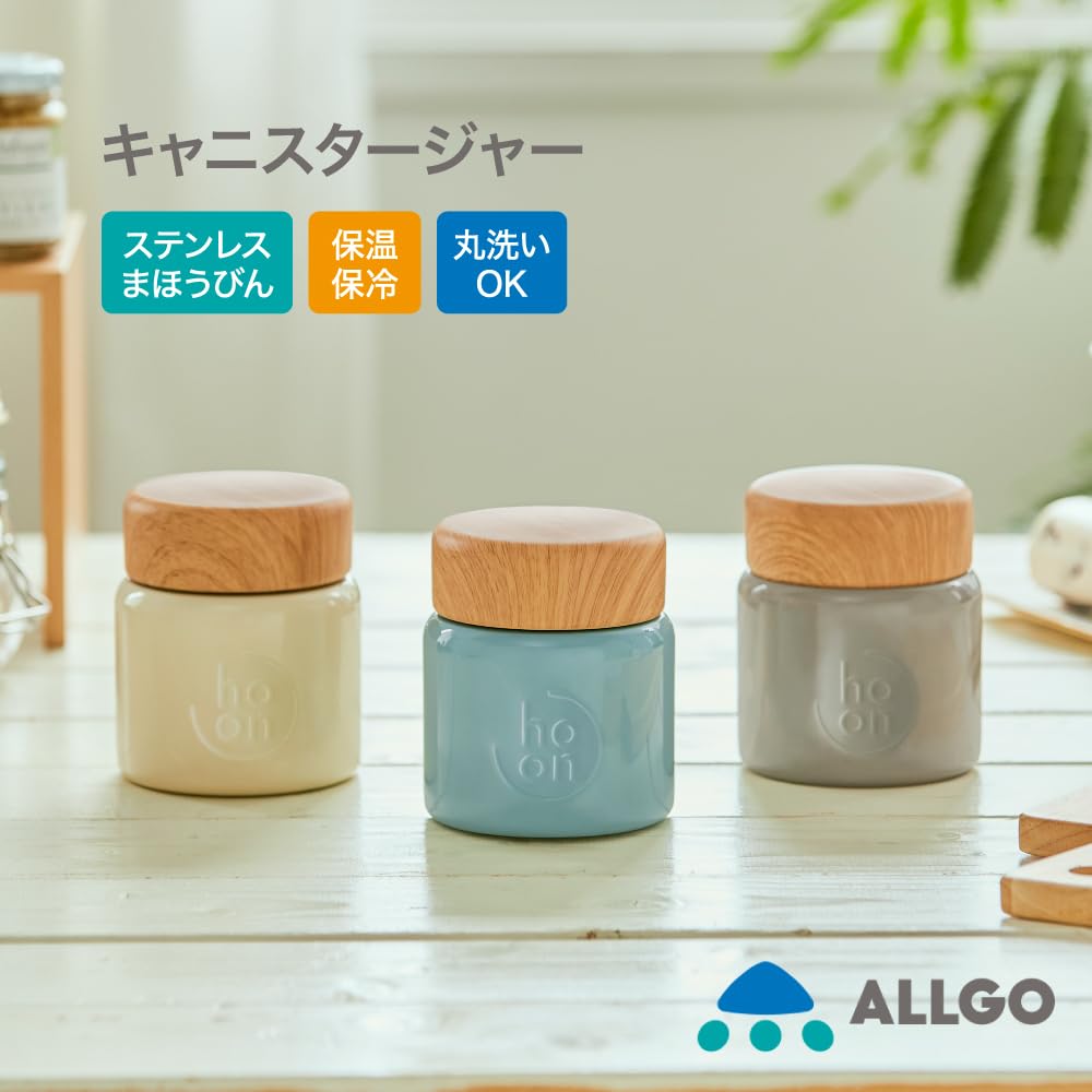 Amazon｜【オルゴ】ステンレス スープジャー 真空断熱 まほうびん